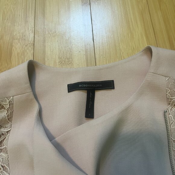 BCBG MaxAzria light pink vest w lace - Picture 4 of 5